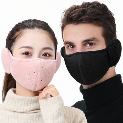 Nuova maschera calda 2 in 1 per autunno e inverno, traspirante, antivento, in pile polare stereoscopico, per uomo e donna._voghion.com