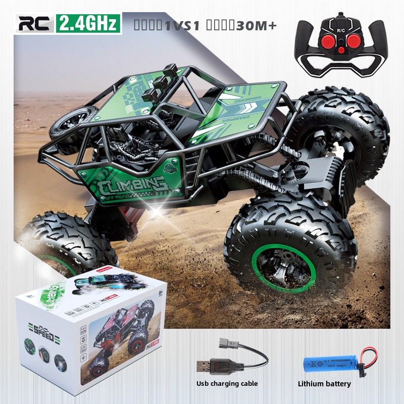 Five-way Remote Control Car Off-road Climbing Car Children's Remote Control Car Boy Gift Charging Toy Model Car_voghion.com