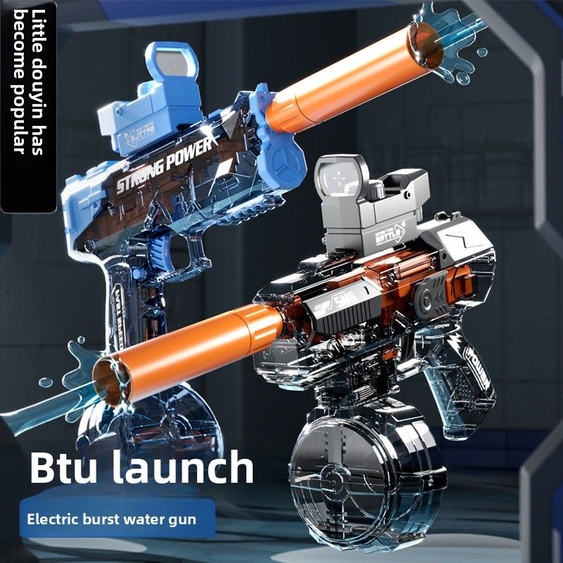2025 New Ice Explosion Water Gun Automatic Water Gun Toy High-speed Continuous Automatic Submachine Gun Water Gun Water Splashing Festival_voghion.com