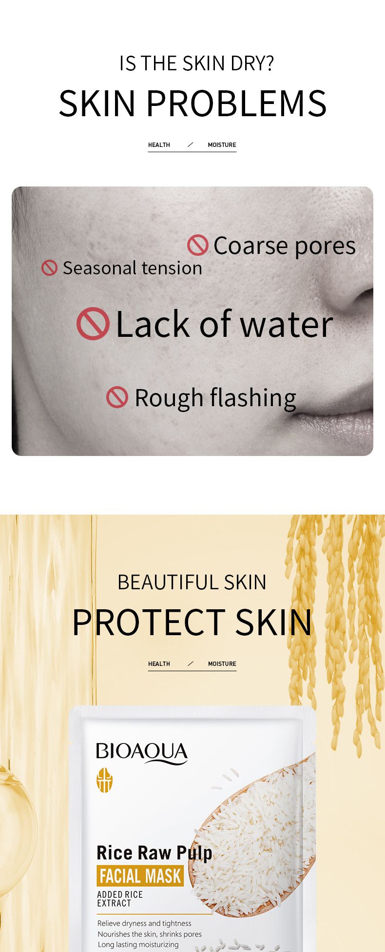 Maschera inglese completa 25 g BIOAOUA Confezione in fogli idratanti e idratanti al miele di riso Oubao_voghion.com