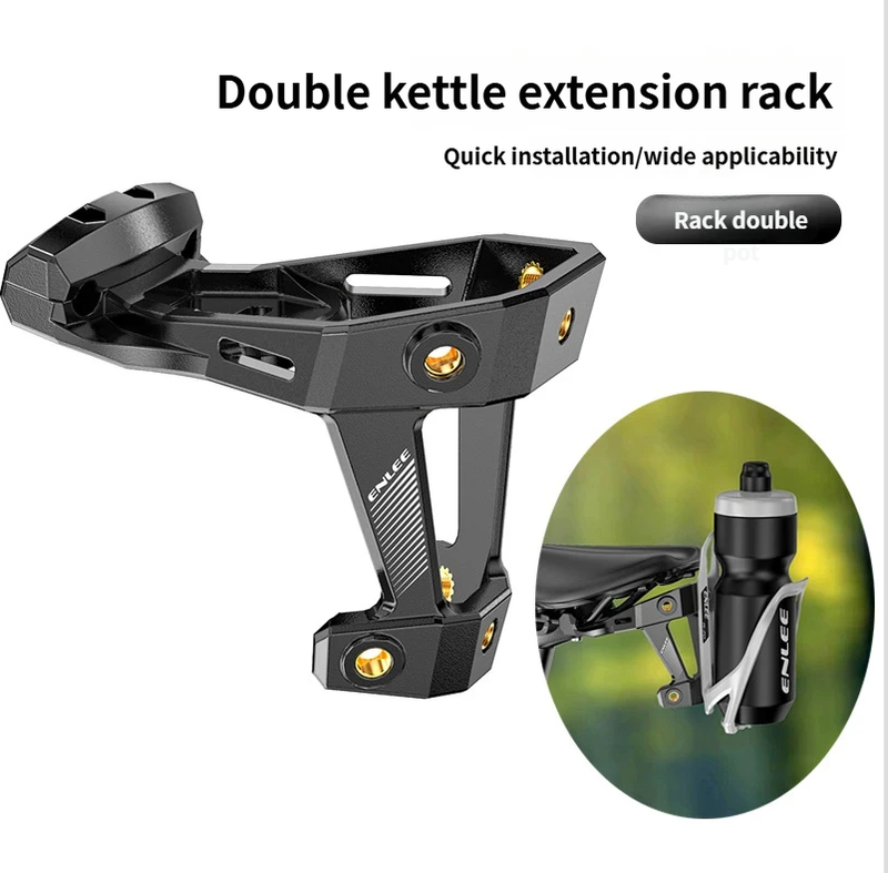 Supporto di estensione per regolazione della sella per bici da strada e da montagna, adattatore per doppia borraccia_voghion.com