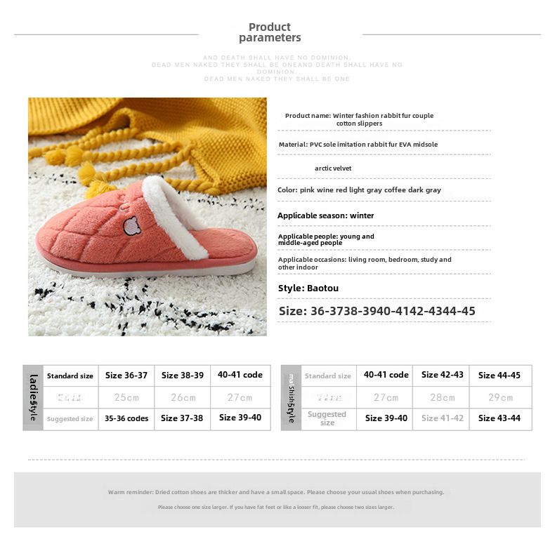 2024 Nuevas zapatillas de algodón para parejas, para mujer, otoño e invierno, para interior del hogar, suela gruesa, antideslizantes, resistentes al desgaste, cálidas para el hogar para hombres_voghion.com