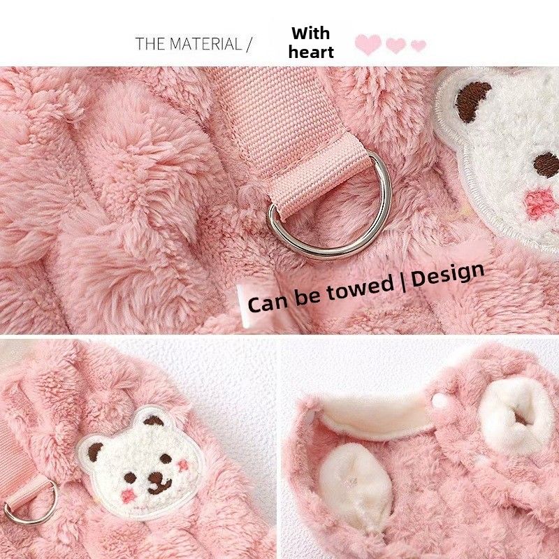 Cute Autumn And Winter Can Lead Pets, Dogs, Cats, Clothes To Keep Warm In Winter, Scarab Fleece Vest To Keep Warm_voghion.com