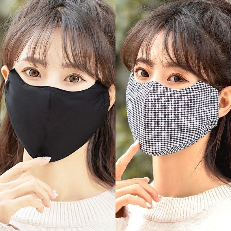 ActiveGo Autumn And Winter Pure Cotton Adjustable Sun Eye Protection Dustproof Outdoor Cycling Face Mask Large Breathable_voghion.com