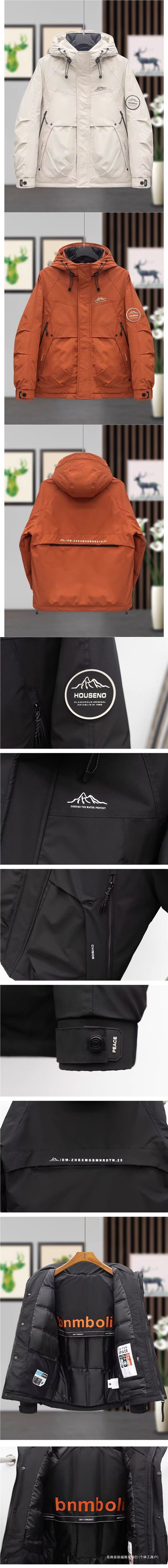 Heren winter donsjack met capuchon, waterdichte en winddichte parka, dikke warme pufferjas voor buiten en dagelijks gebruik_voghion.com