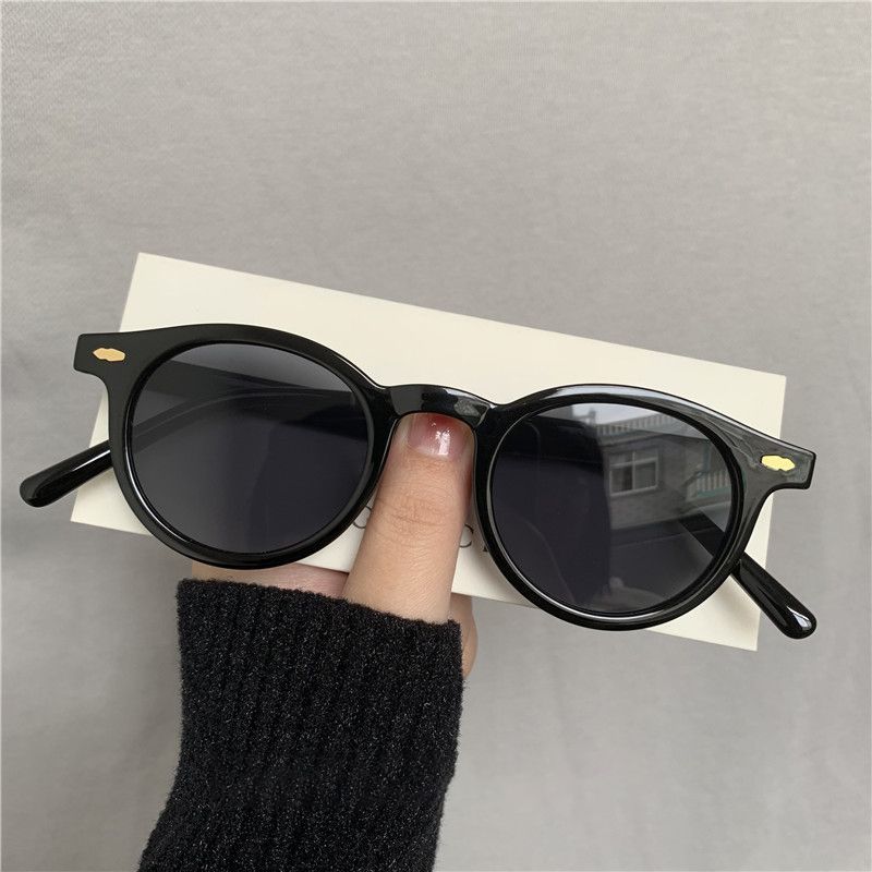 Yellow Round Sunglasses Men And Women Trendy Retro Handsome Dancing Black Sunglasses Small Face_voghion.com