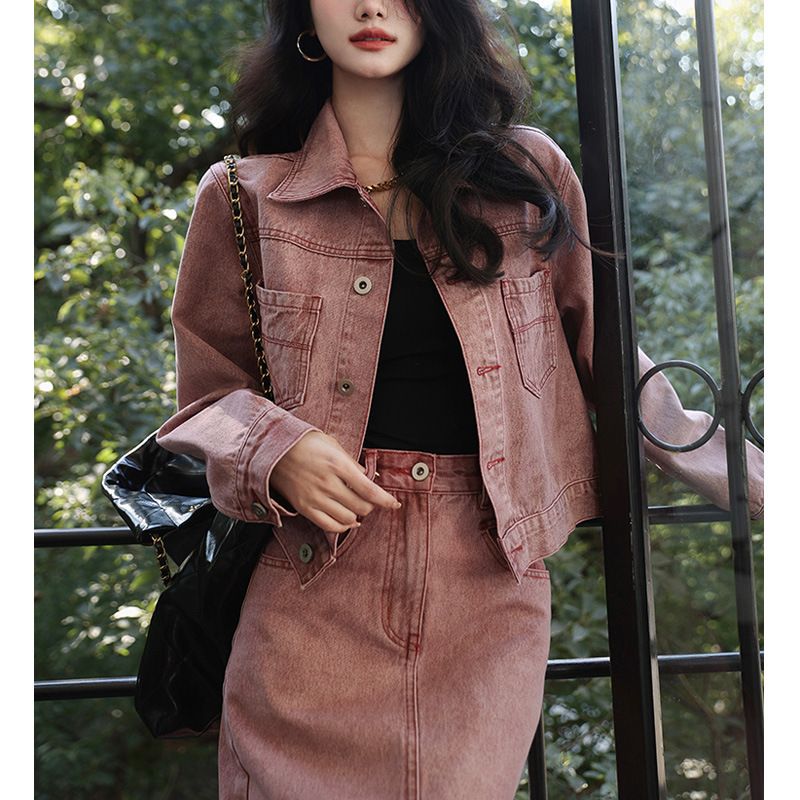 Vasket rosa bomulls kortjakke for kvinner våren 2023, med et stilig og sofistikert todelt sett_voghion.com