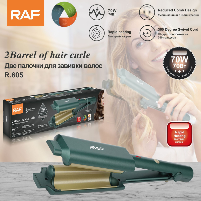 RAF European Standard cross-border stick water ripple curg hine big roll Chicken rolls head lazy person spt_voghion.com