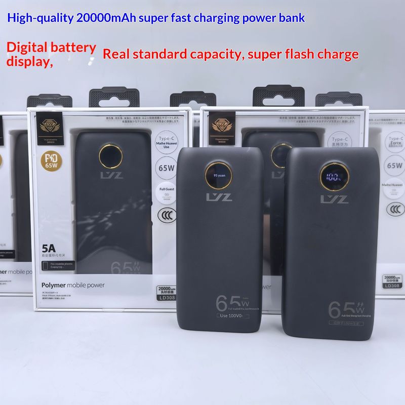 50704555550<=3 High-Quality Real Standard 20000mAh Compact Portable Fast Charging Universal Mobile Power Bank For Business_voghion.com