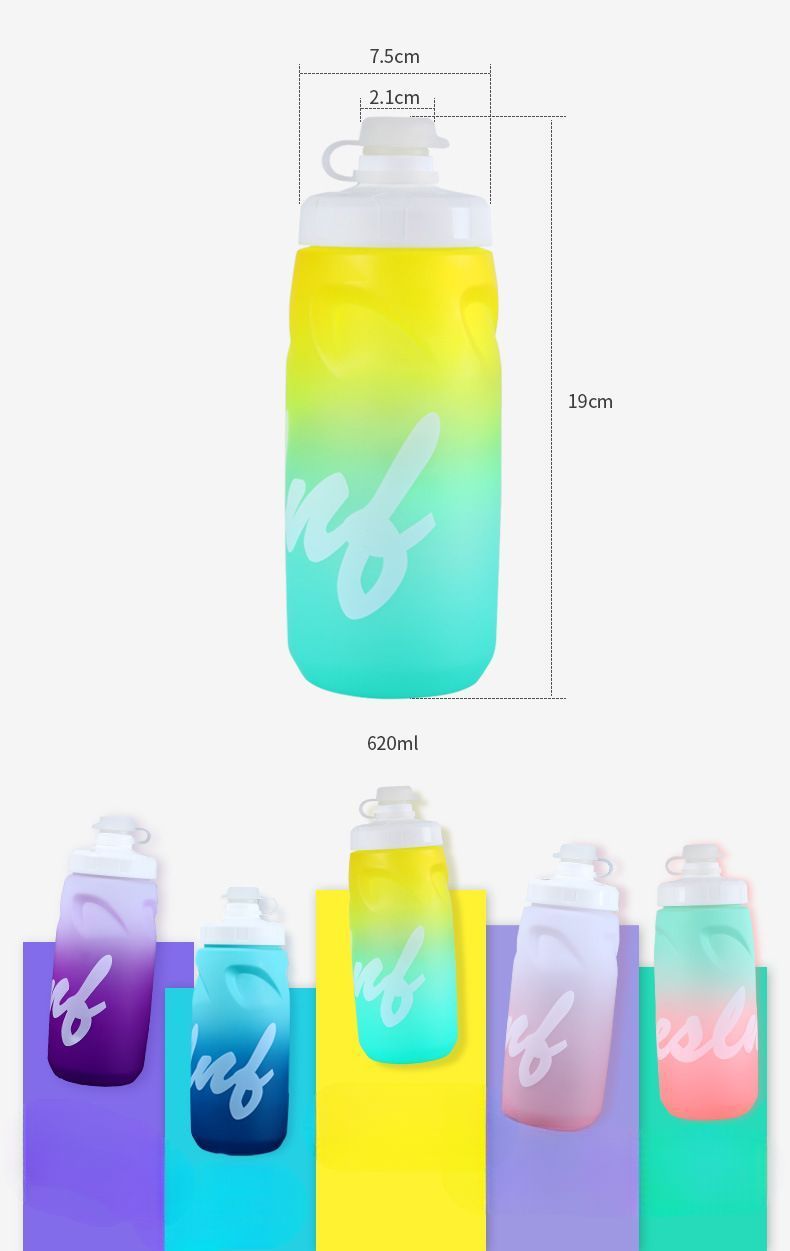 Bicycle Riding Mountain Road Bike Portable Running Sports Cup Food Grade Material Squeeze Water Bottle_voghion.com