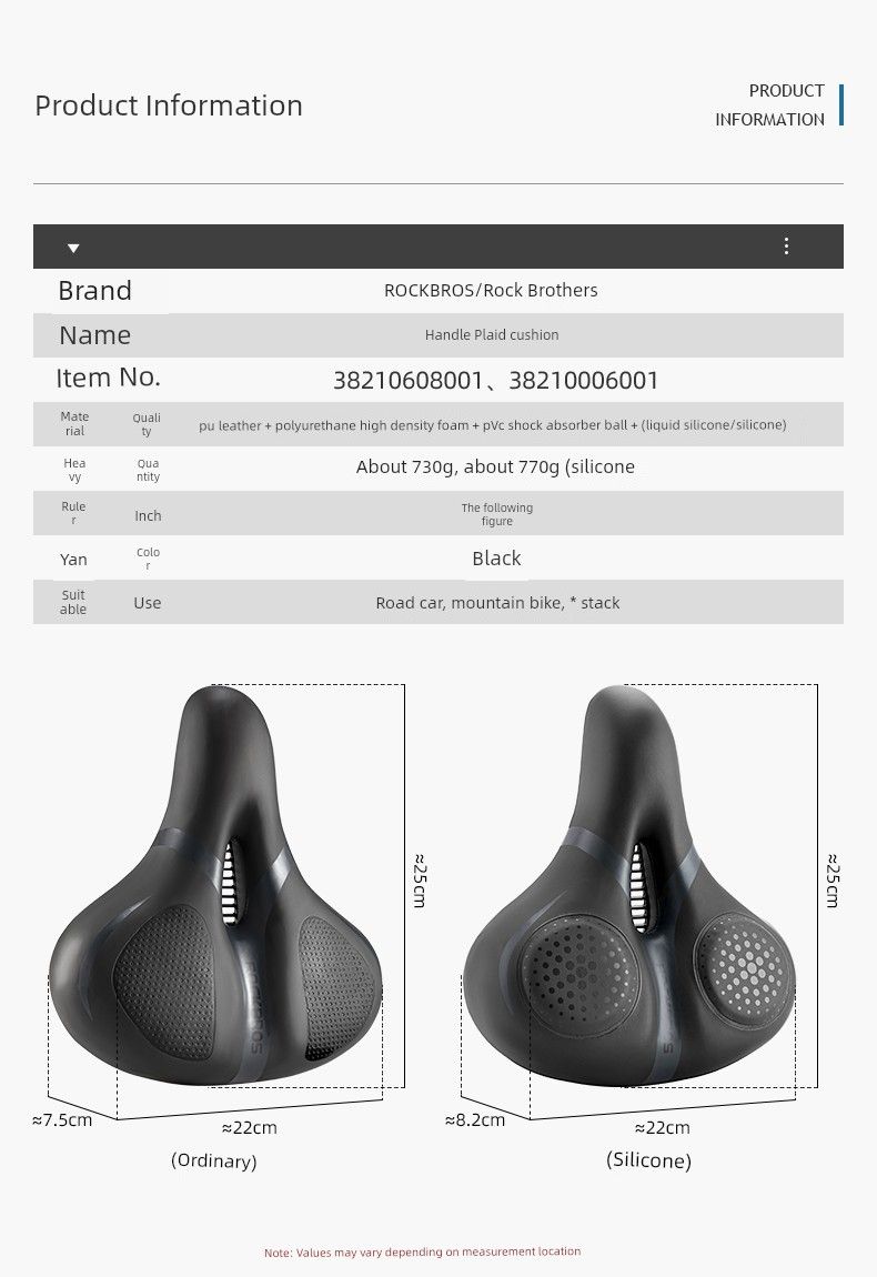 Rockbros Comfortable And Shock Absorption Holders Bike Saddle_voghion.com