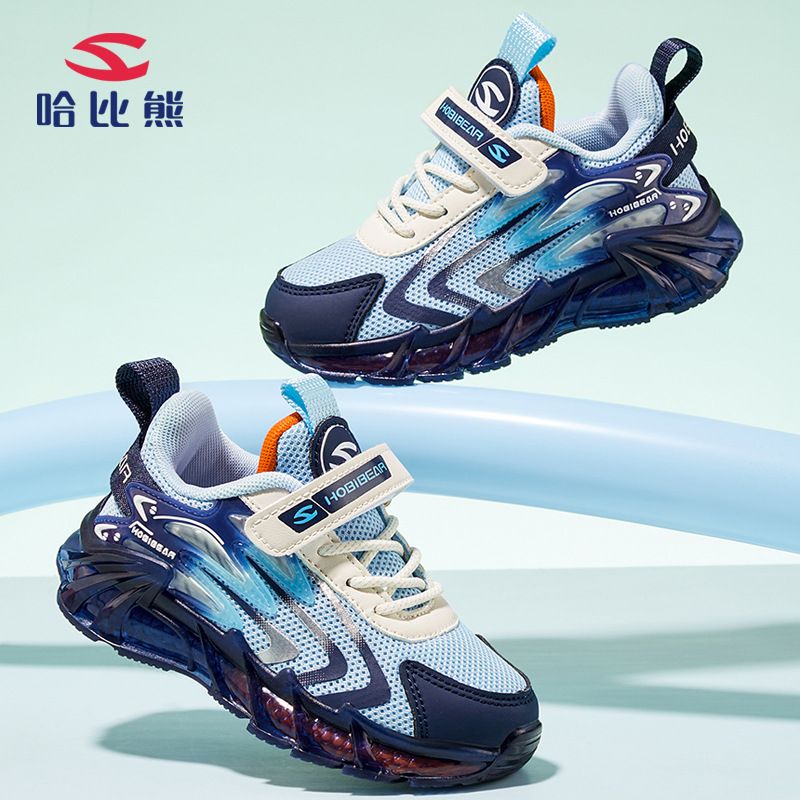 Habib Bear Spring Children's Boys' Sports Casual Trendy Running Shoes Jinjiang Brand_voghion.com