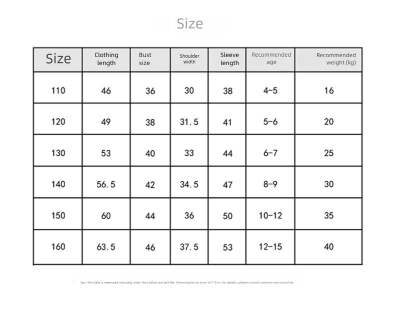 Giacca primaverile elegante per bambini, modello baseball e autunno 2025, nuova e accattivante_voghion.com