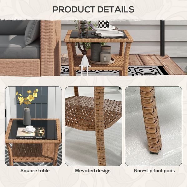 Outsunny Rattan Side Table, Outdoor End Table With Storage Shelf, Aluminum Frame Square, Coffee Table With Tempered Glass Top, Sand_voghion.com