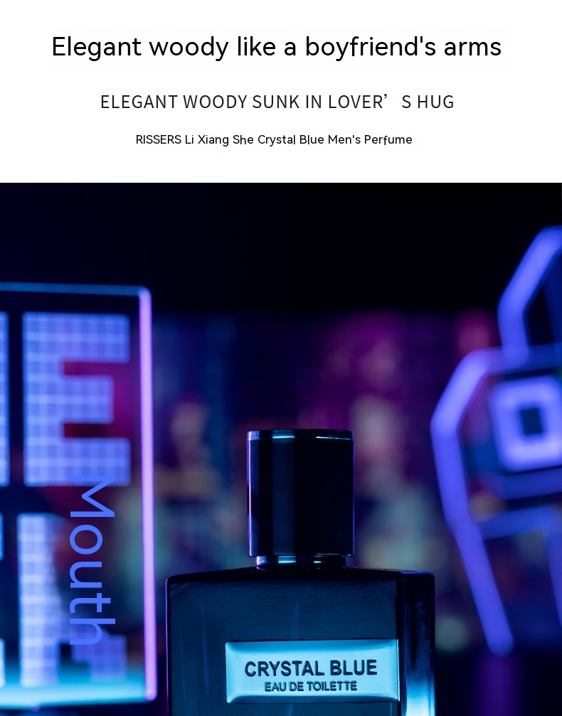 Nuovo profumo caldo, Albero della terra, Tono fragrante, Profumo classico da uomo blu, Fragranza del legno, Fragranza a lunga durata, Profumo, Tono del legno_voghion.com