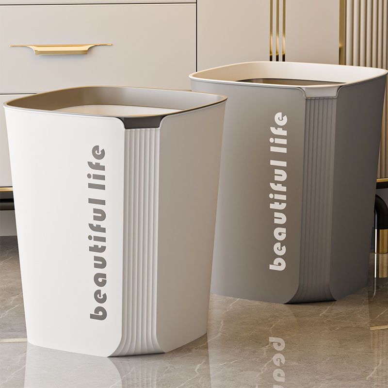 Cestino per la spazzatura quadrato color-block nordico per uso domestico, grande capacità, senza coperchio, con anello di pressione, per camera da letto, bagno e cucina_voghion.com