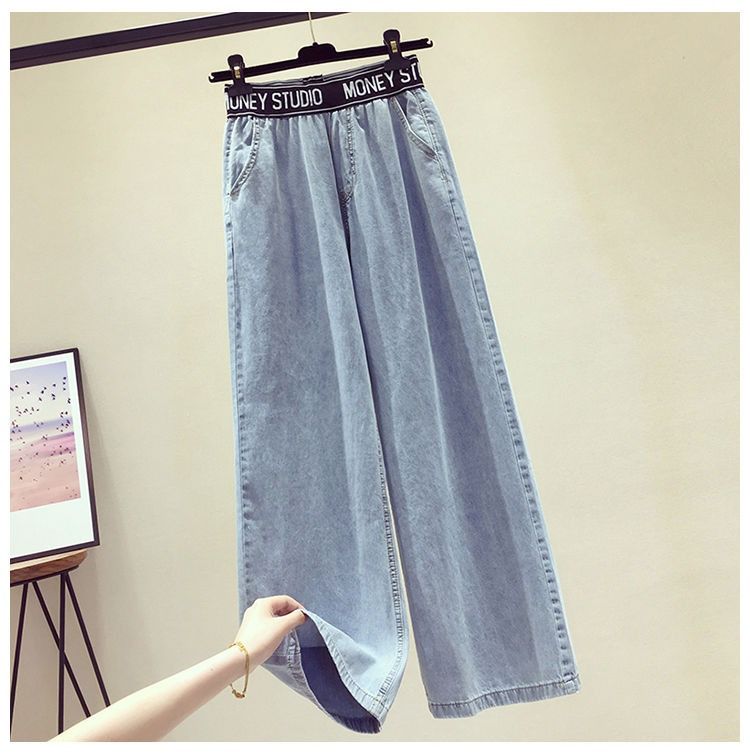 Women's Clothing Hooded Sweatshirt, All Match Top With Loose Slim Wide Leg Mopping Pants_voghion.com