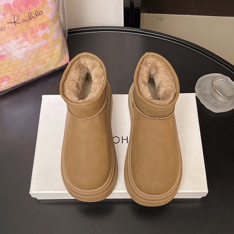 Bottes de neige courtes et confortables à semelle épaisse, style rétro, doublées polaire, chaudes et faciles à enfiler, en coton style nord-est._voghion.com