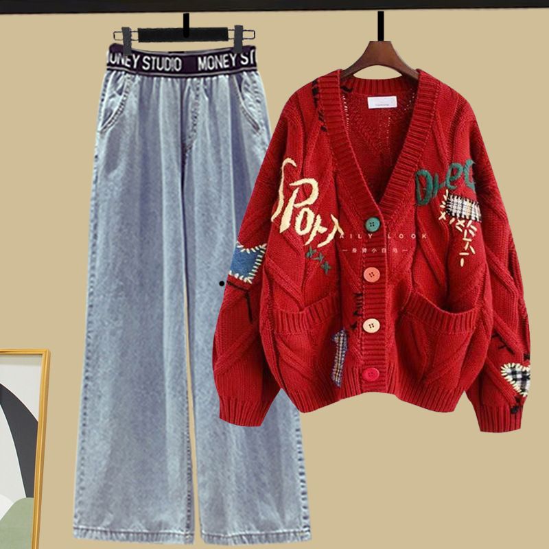 Roupas femininas Bordado Cardigan curto Casaco suéter com perna larga fina e versátil Calça jeans para esfregar_voghion.com