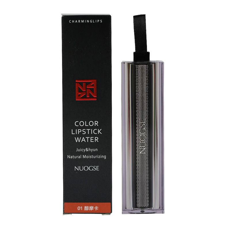 Rossetto Yabonno Black Tube Muse Goddess Pumpkin Plum Charming Color Alternativa conveniente a lunga tenuta_voghion.com