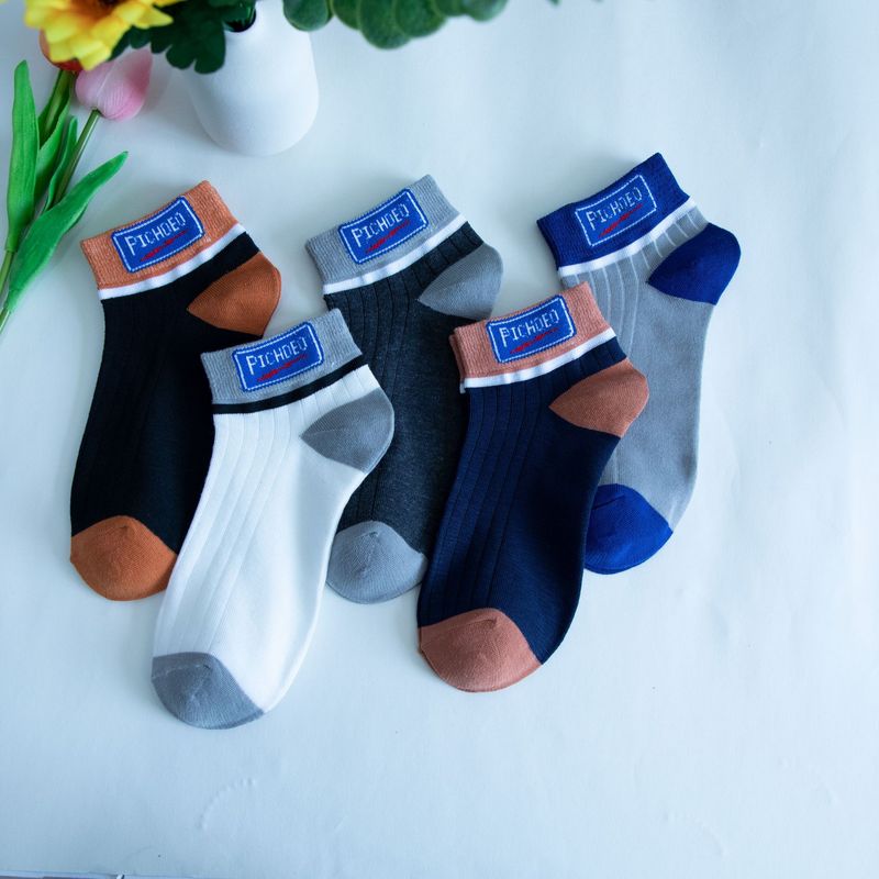 2025d Men's From Zhuji Industry, Four Seasons Short Socks, High-Density Knitted, Odor-Resistant, Sweat-Absorbing, Lettered,_voghion.com