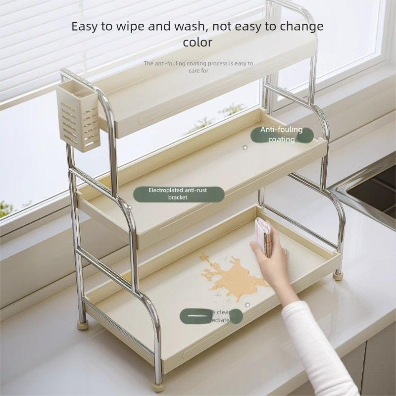 Electroplated Kitchen Household Multifunctional Countertop Narrow Corner Spice Jar Organizer Storage Rack_voghion.com