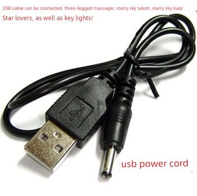 Ongeëvenaarde kwaliteit USB naar DC3.5 * 1.35mm mini-luidspreker, kleine ventilator en andere oplaadgegevens 5V-stroomadapterkabel (1 m)_voghion.com