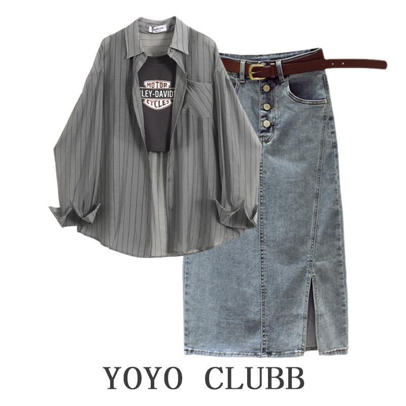 Sommer-Outfit für Frauen 2025 Neues lässiges gestreiftes Sonnenschutzhemd im koreanischen Stil mit geschlitztem Jeansrock, dreiteiliges Set_voghion.com