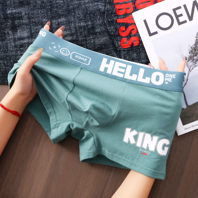 New2024 high-end Men' pure cotton breathable and comfortable flat angle pants_voghion.com