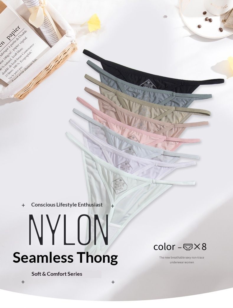 luckyqqyp String-Tanga, heiß, sexy, ultradünn, leichte Eisseide, transparent, europäisch und amerikanisch, einfarbig, einfadenig, verführerisch, nahtlos_voghion.com
