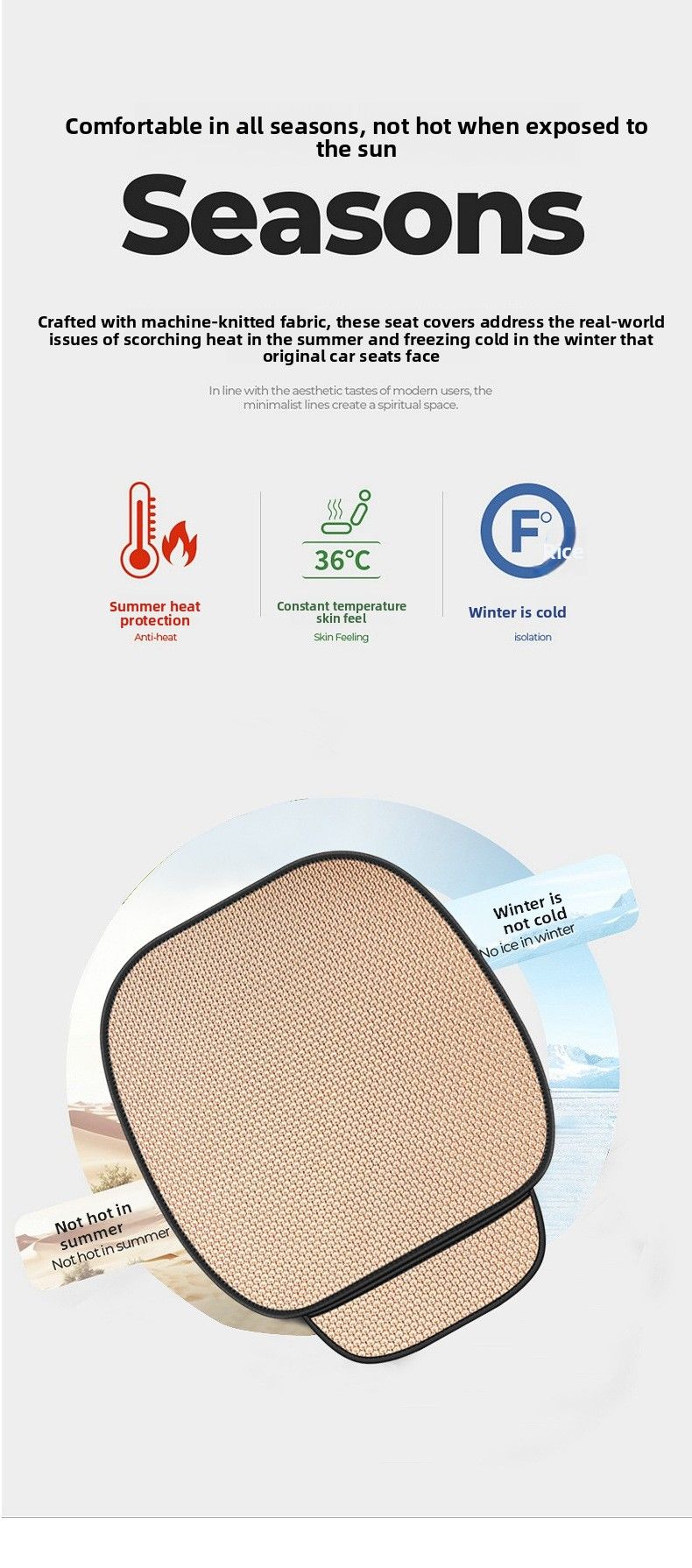 Universal Vier Jahreszeiten Auto Ice Silk Atmungsaktive Sitzbezüge Für Auto Coole Sitze Abdeckung Schutz Auto Zubehör_voghion.com