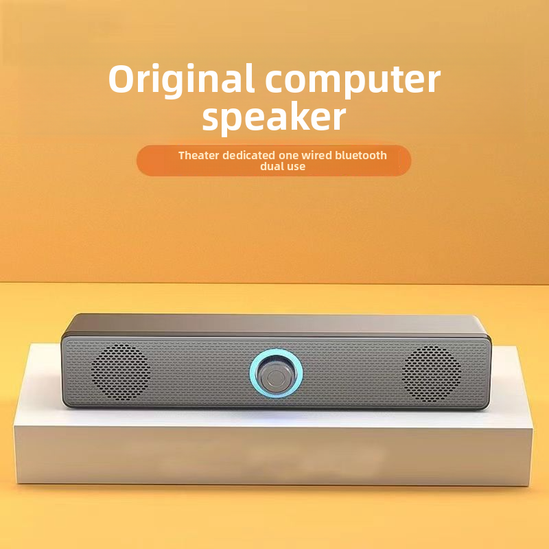 Shadow Giant Audio Car USB Desktop Computer Laptop Bluetooth Speaker Subwoofer Wired Home Projector_voghion.com