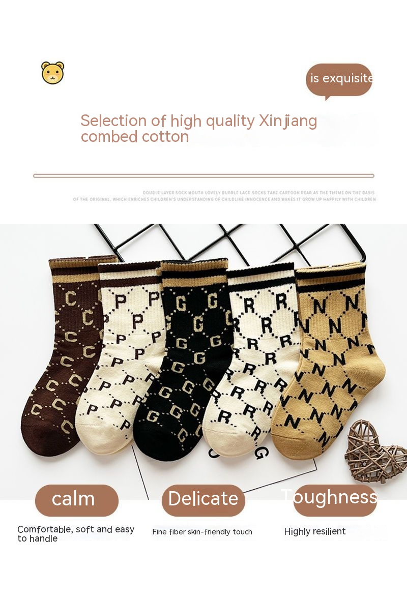 Children's socks boys fall and winter new three-dimensional letters mid-calf girls breathable anti-odor non-pilling cotton socks_voghion.com