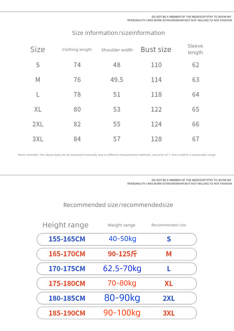2024 New Men's Down Jacket Korean Running Men Same Style Thickened Large Fur Collar Warm Drawstring Trendy Unisex_voghion.com