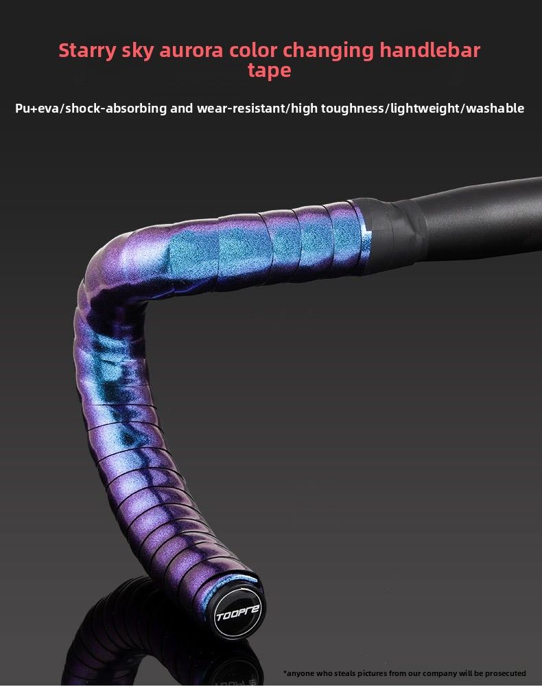 TOOPRE Road Bike Bicycle Color Changing Sweat Absorption Anti-Slip Bent Handlebar Binding Tape Colorful Aurora Gradient_voghion.com