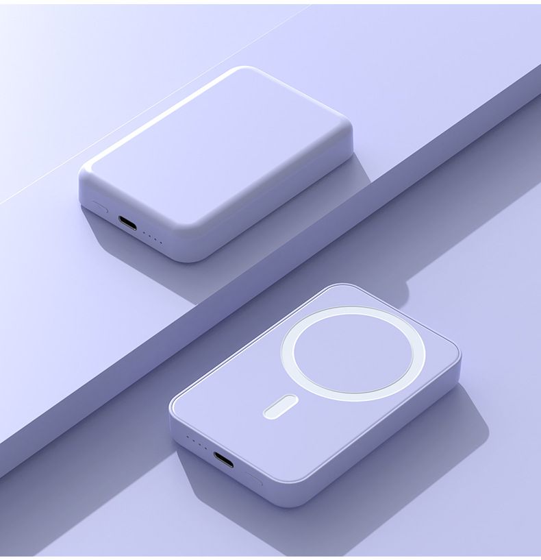 Ultra-Thin Magnetic Wireless Power Bank 10000mAh Portable Charger With Fast Charging 22.5W, Compact & Lightweight, Compatible With IPhone & Android_voghion.com