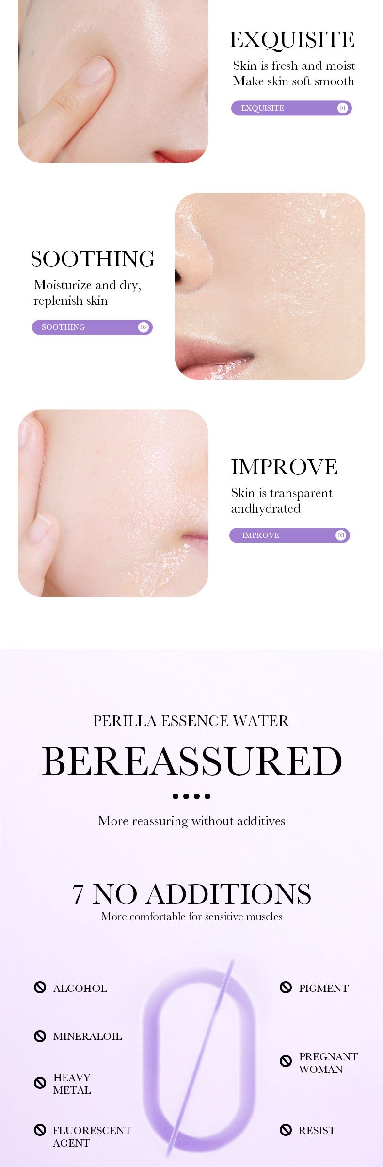 BIOAOUA Peptide Perilla Moisturizing Anti-Wrinkle Toner 130ml Moisturizing Soothing Skin Softening Water_voghion.com