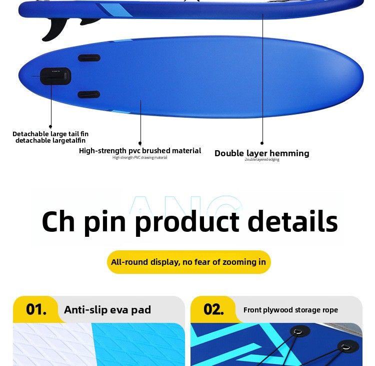 Tabla de surf de remo inflable para deportes acuáticos_voghion.com