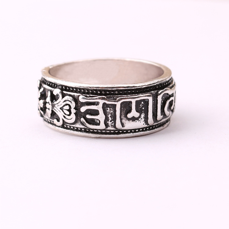 Heart Sutra Men's Ring with Six Words of Truth, Dominant Ring, Handmade Scripture Accsori, Opening Women's_voghion.com