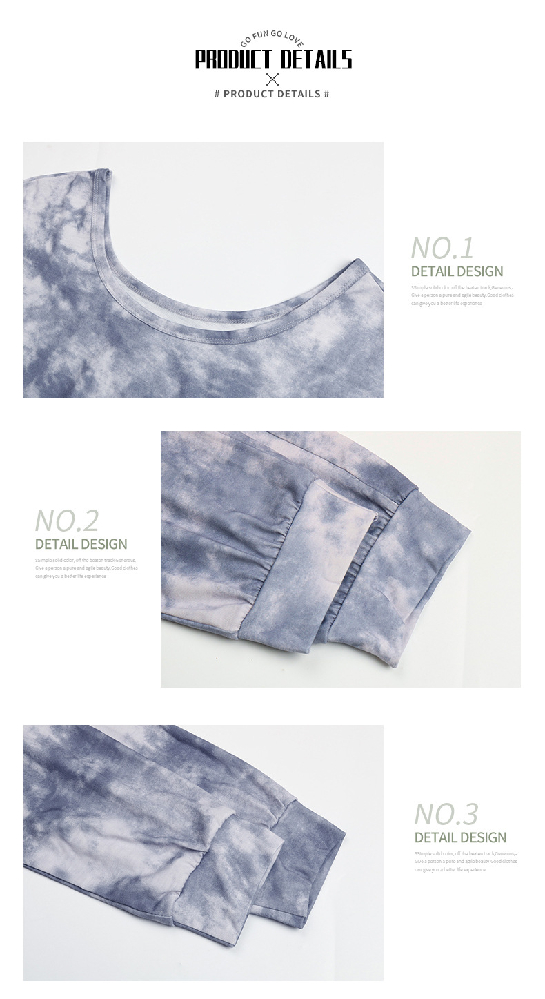 Dameskleding onafhankelijke station spot kleding tie-dyed ronde hals lange mouwen trekkoord broek jumpsuit_voghion.com