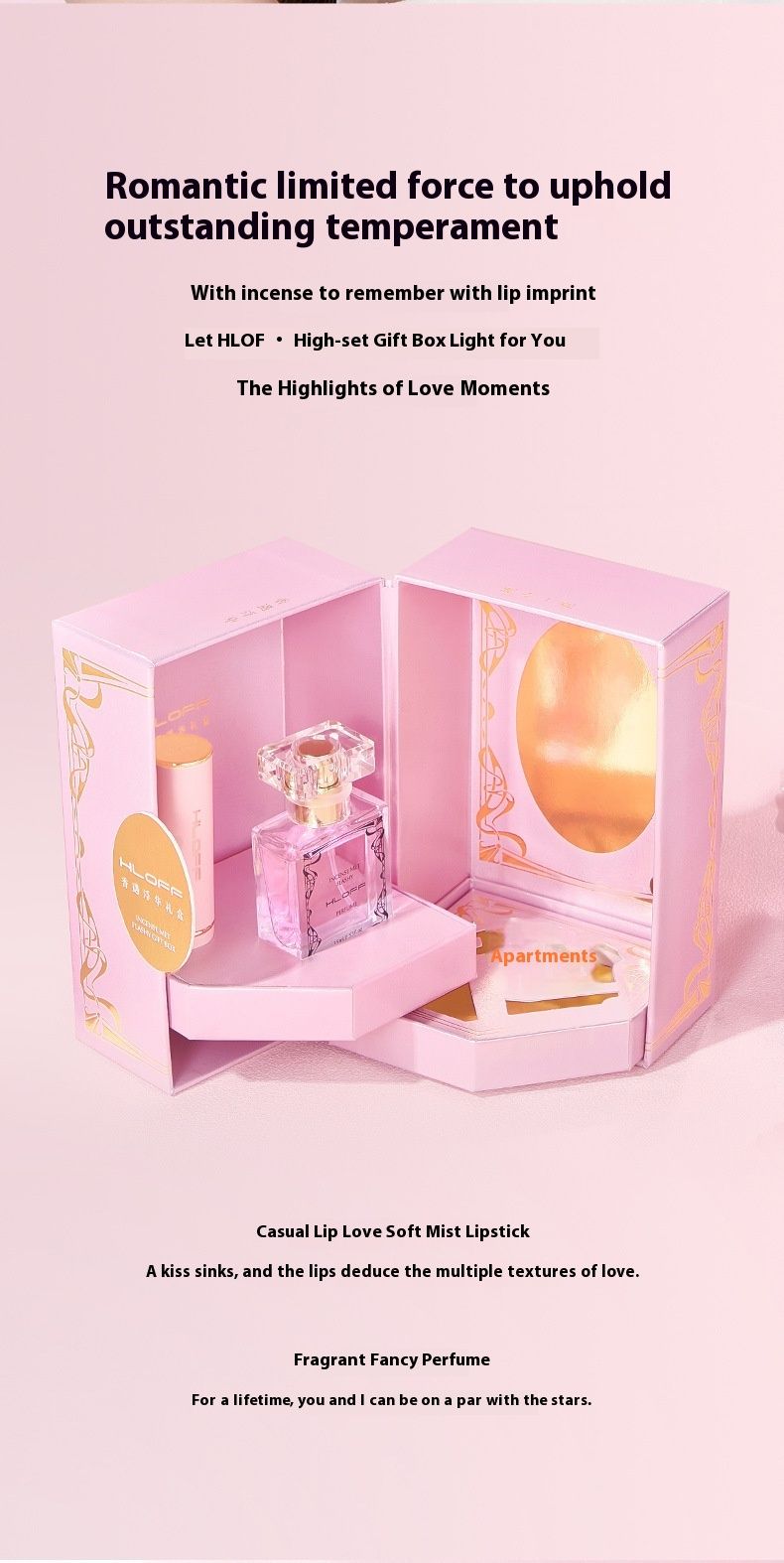 Neues Parfüm HLOFF Ausgefallenes Parfüm Lippenstift Geschenkbox Langlebiger Duft Matt Weicher Nebel Valentinstag Geburtstagsgeschenk Original_voghion.com