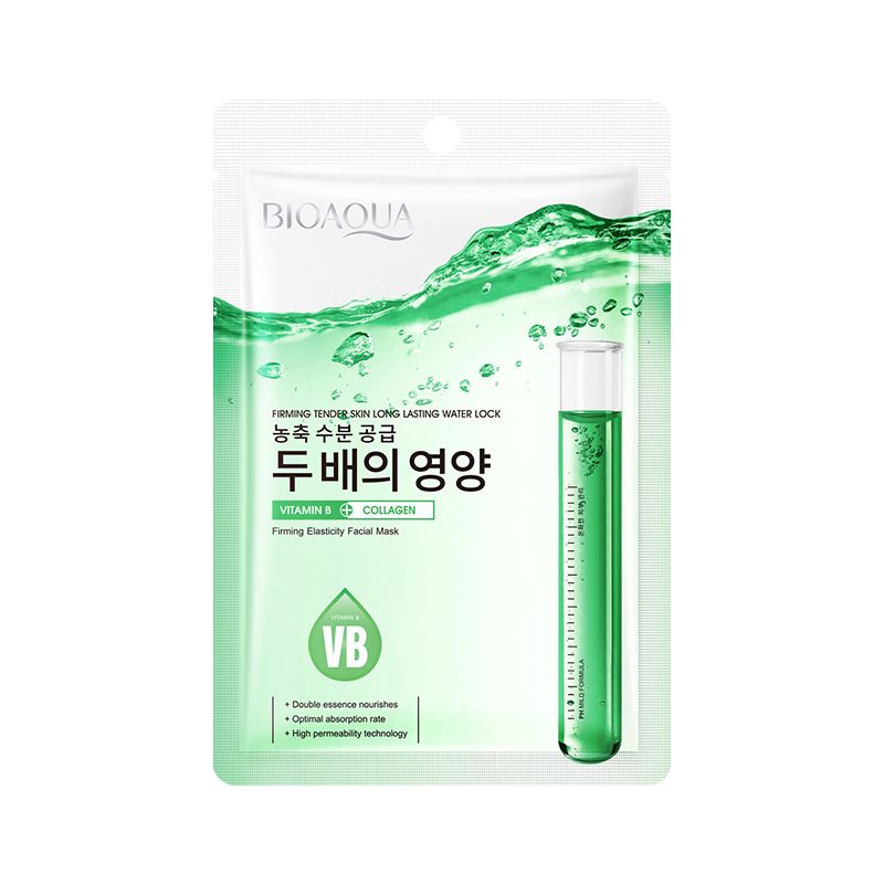 Vollständige englische BIOAOUA Niacinamide VC Antioxidant Brightening Hydrating Moisturizing Mask_voghion.com