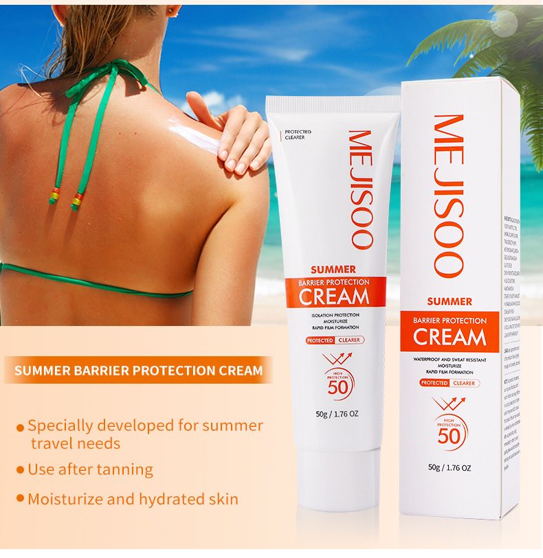 Crema estiva protettiva: due in uno, protezione solare per l'isolamento e la protezione._voghion.com