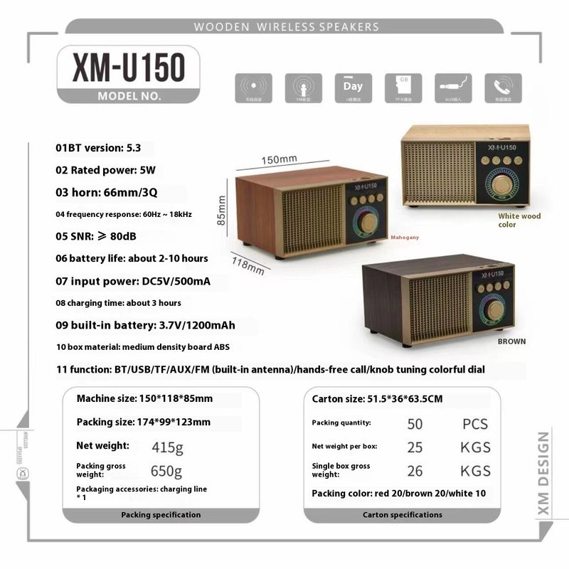 speaker, wireless FM radio, subwoofer, portable wooden Bluetooth speaker XM-U150_voghion.com