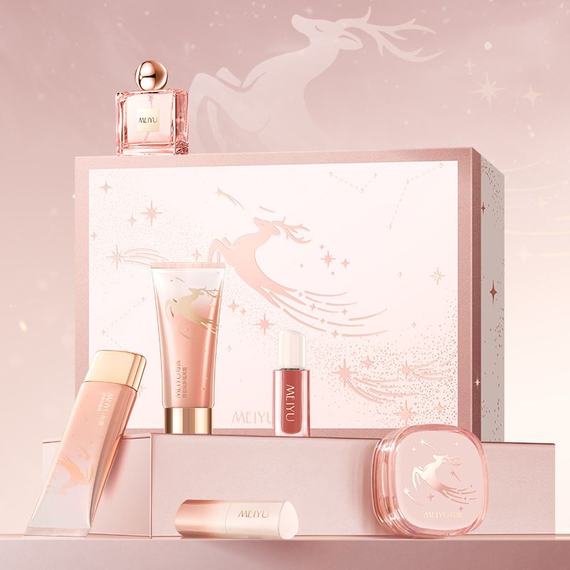 Encounter a Deer Star Cosmetic Box 520 Valentinstagsgeschenk für die Freundin, komplettes Set mit Lippenstift und Kosmetik_voghion.com