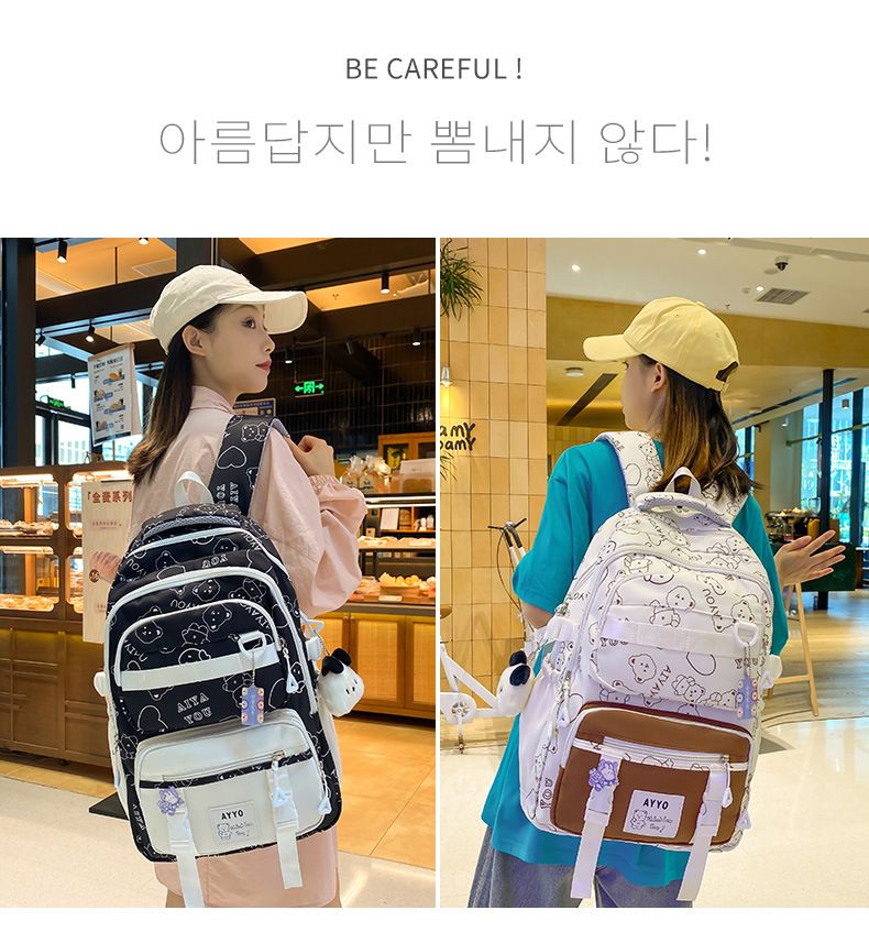 2024 New Space Crowd College Style Backpack, Junior and Senior High School Student Casual Backpack_voghion.com