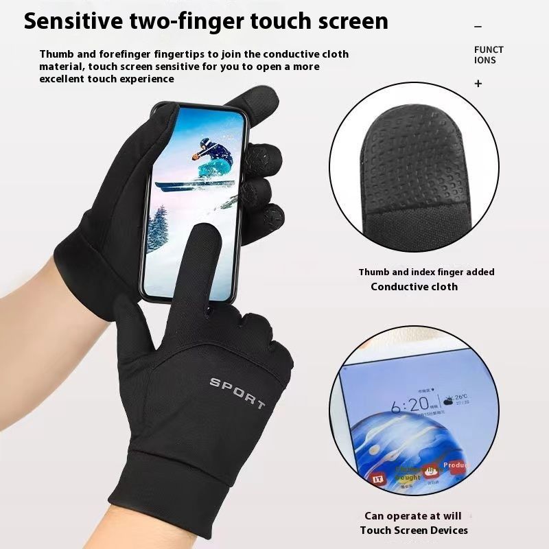 Gants pour hommes, résistants au froid, imperméables, antidérapants, sports d'hiver, équitation chaude pour femmes, écran tactile extérieur avec_voghion.com