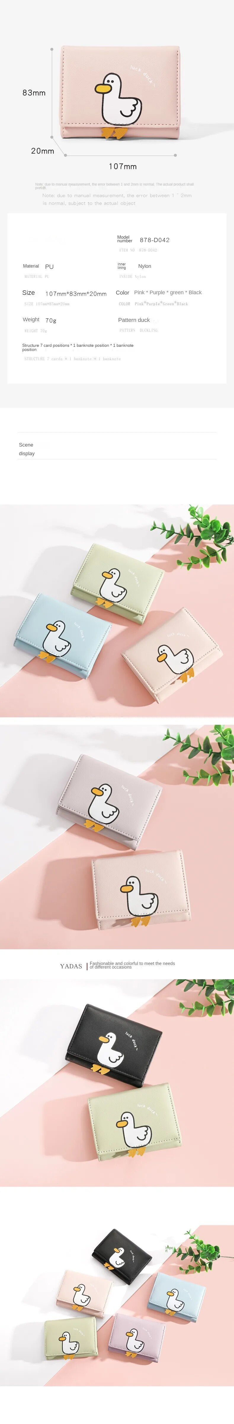 Creative Cartoon Luck Duck Design Wallet PU Leather Bank Card Holder Kawaii Short Fold Wallets Cash Clip Women's Purses_voghion.com
