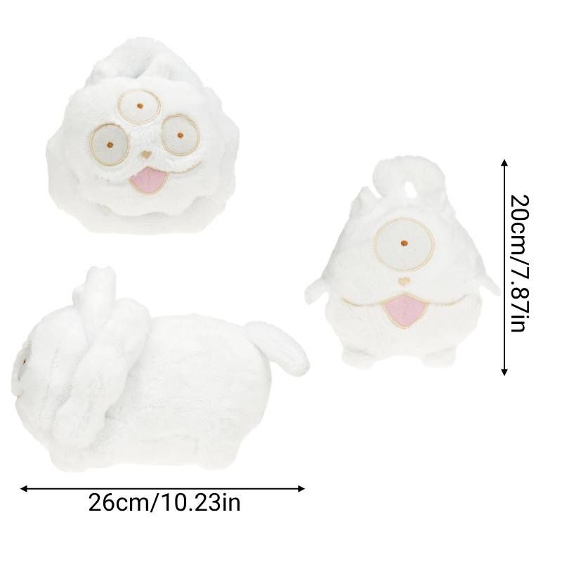 Geingdom Piccolo giocattolo di peluche bianco con un occhio solo e tre occhi, morbido e coccoloso animale di peluche_voghion.com