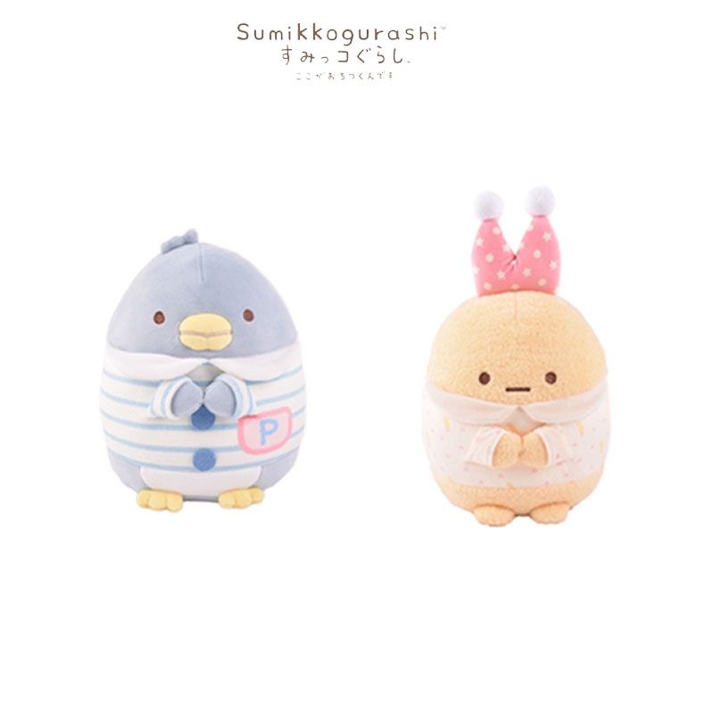 Carino angolo e tenero peluche a forma di animale per bambini_voghion.com